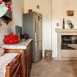 Apartamento Athena