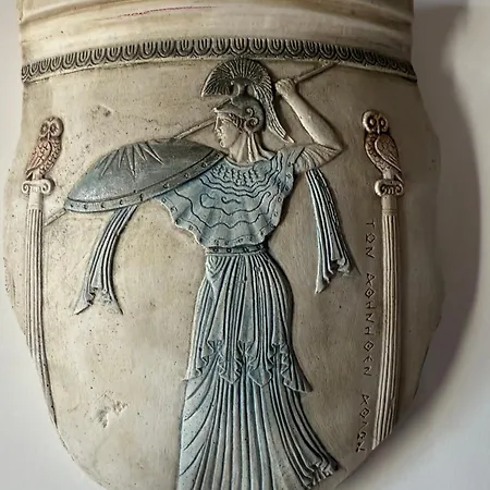 Athena Umbria Apartmán